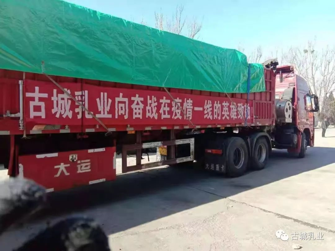 1581045199777484.png image.png