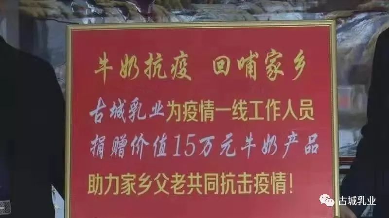 1581314050751584.jpg 微信圖片_20200210135357.jpg