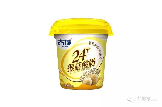 1581314274863031.jpg 微信圖片_20200210135649.jpg