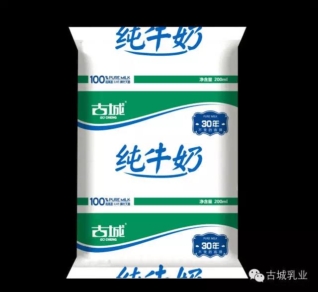 1581314333656304.jpg 微信圖片_20200210135709.jpg