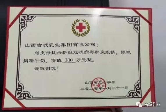 1586604485149137.jpg 640.webp (6).jpg